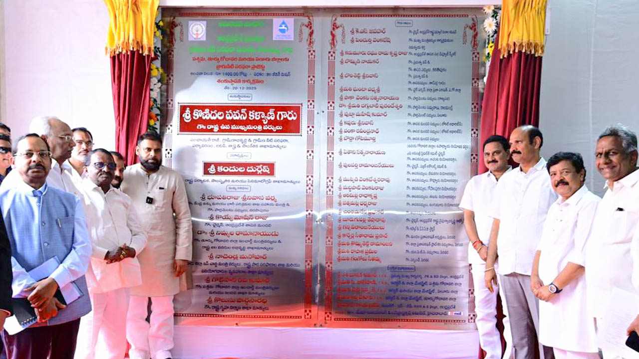 Foundation stone laid for Amarajeevi Jaladhara