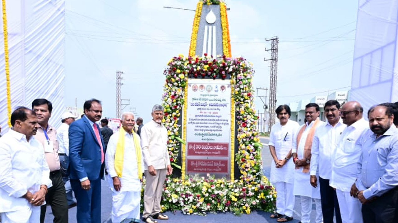 AP CM and Dy CM Lay Foundation for Mega Drinking Water Grids Executed by MEIL