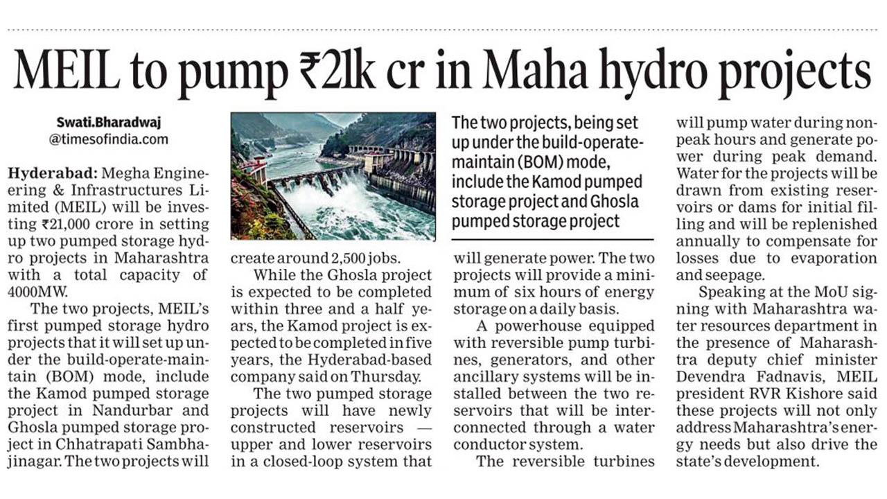 MEIL Signs MoU with Maharashtra Government for Development of 4000 MW Pumped Storage Hydro Projects