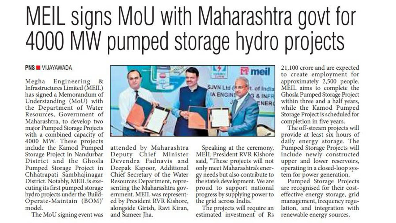 MEIL Signs MoU with Maharashtra Government for Development of 4000 MW Pumped Storage Hydro Projects