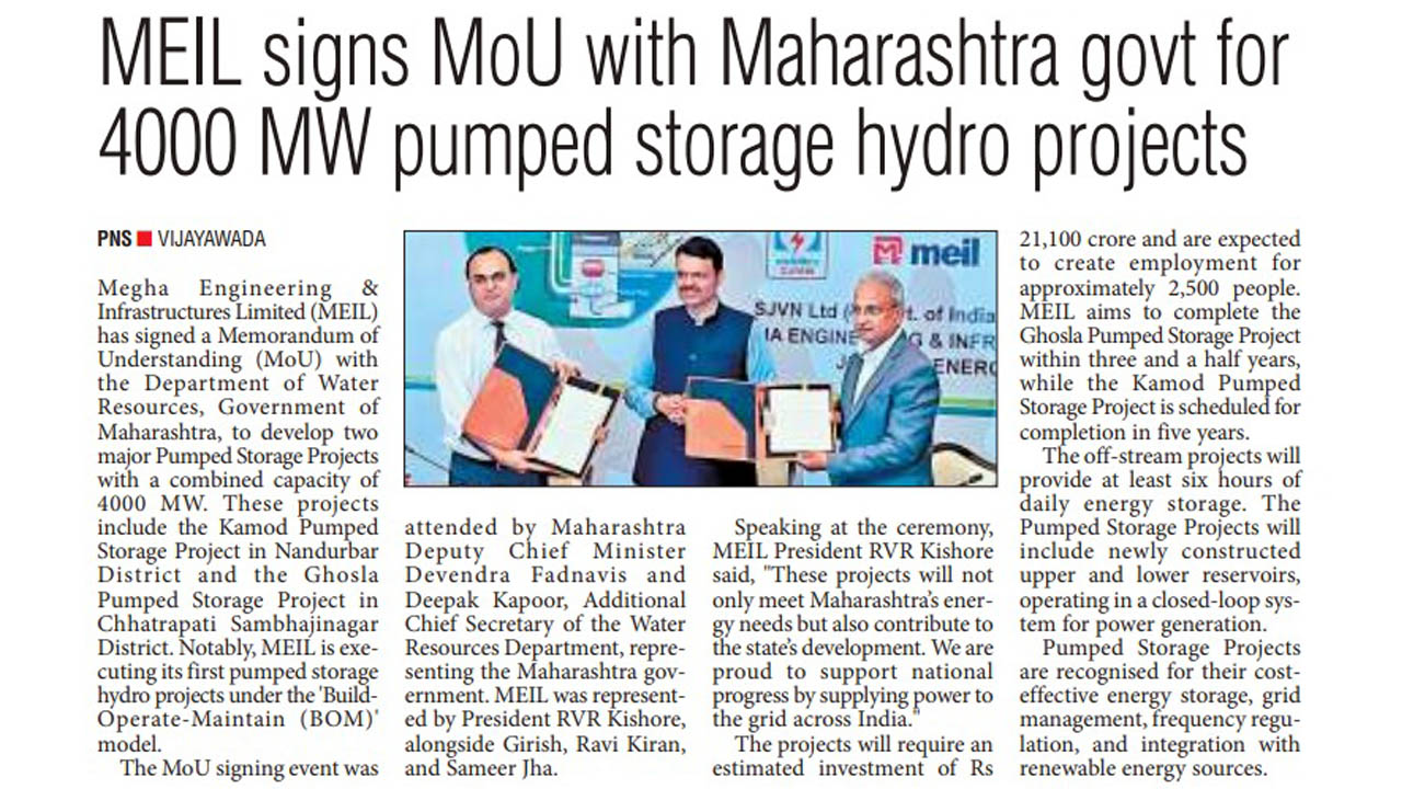 MEIL Signs MoU with Maharashtra Government for Development of 4000 MW Pumped Storage Hydro Projects