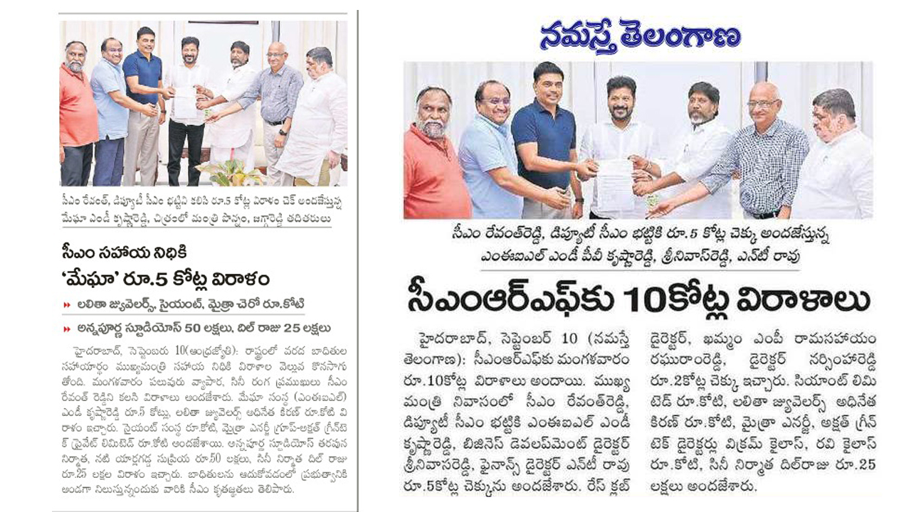 MEIL Extends Support Telangana