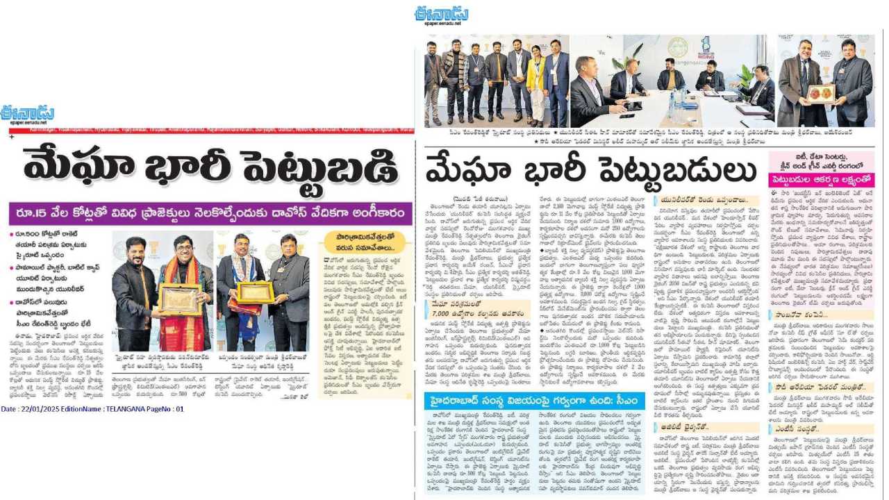 MEIL Signed Key MoUs at World Economic Forum