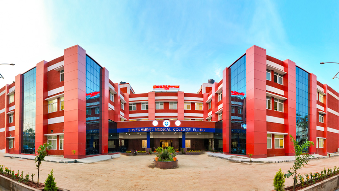 Eluru Medical College