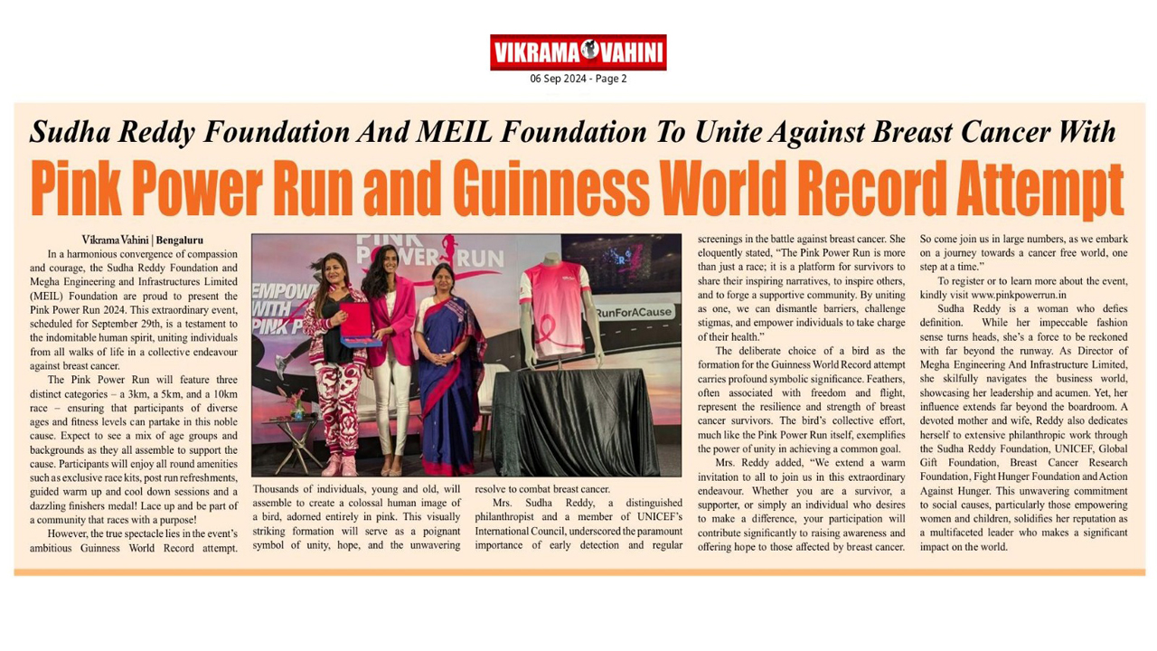 Pink Power Run for Breast Cancer Awareness