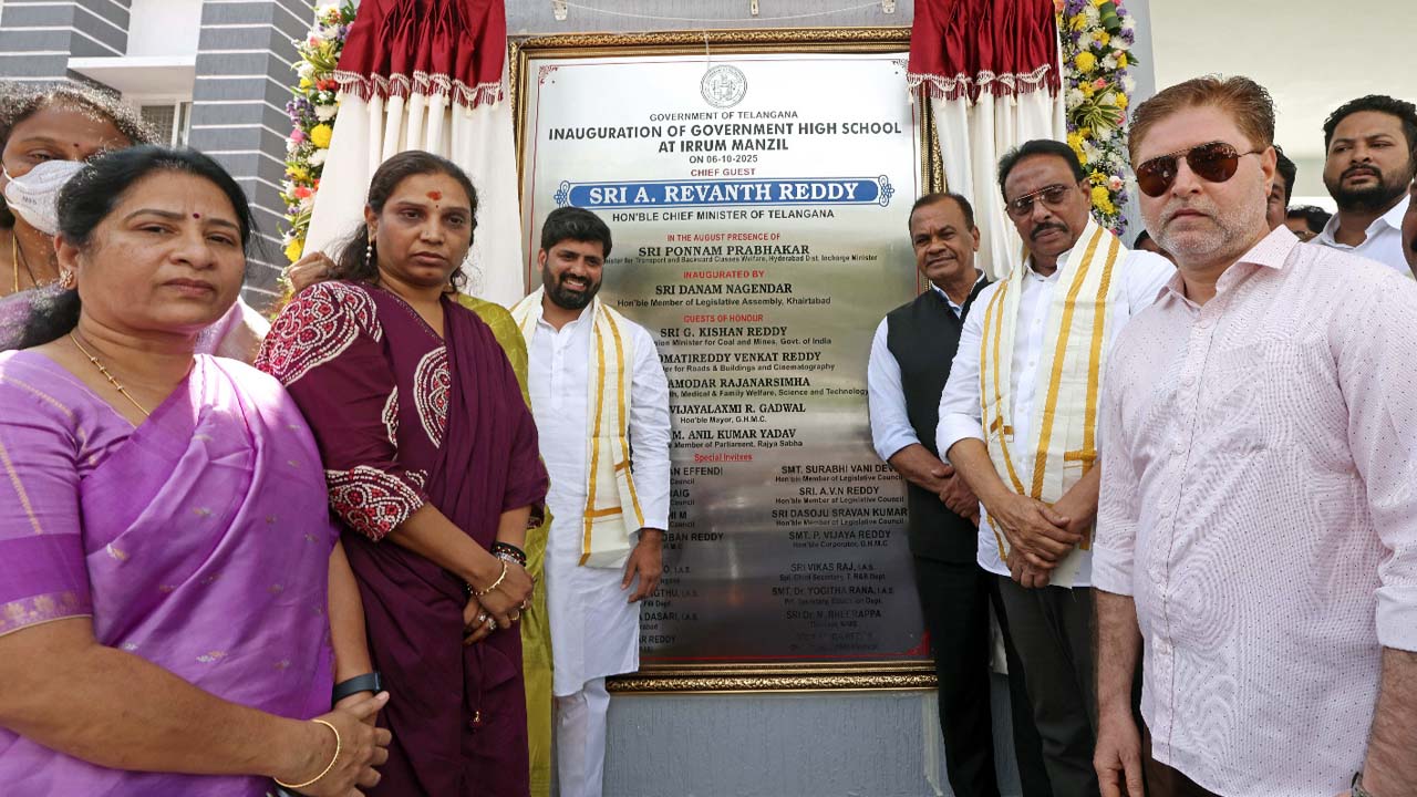 MEIL Group Builds New Government School Building at Errammanzil