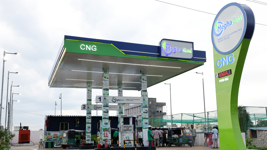 Megha City Gas Distribution Private Limited