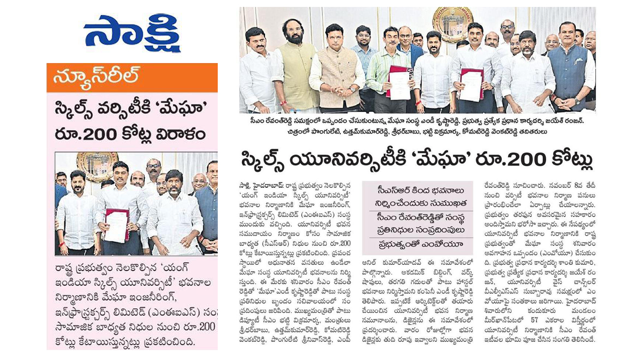 MEIL Foundation to Contribute ₹200 Crore for Young India Skills University in Telangana 